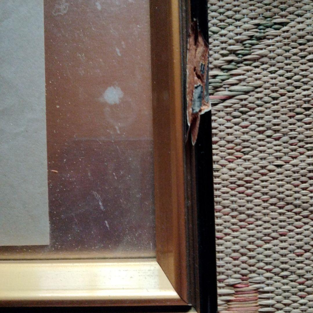 【おおきな額装】天明後米一俵格表