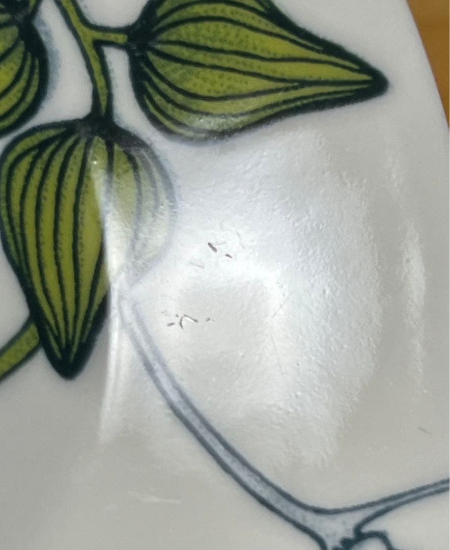 ARABIA/アラビア Runo/ルノ サマーレイ エスプレッソソーサー②