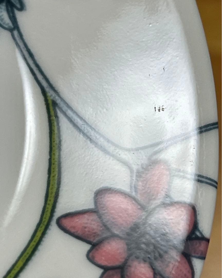 ARABIA/アラビア Runo/ルノ サマーレイ エスプレッソソーサー②