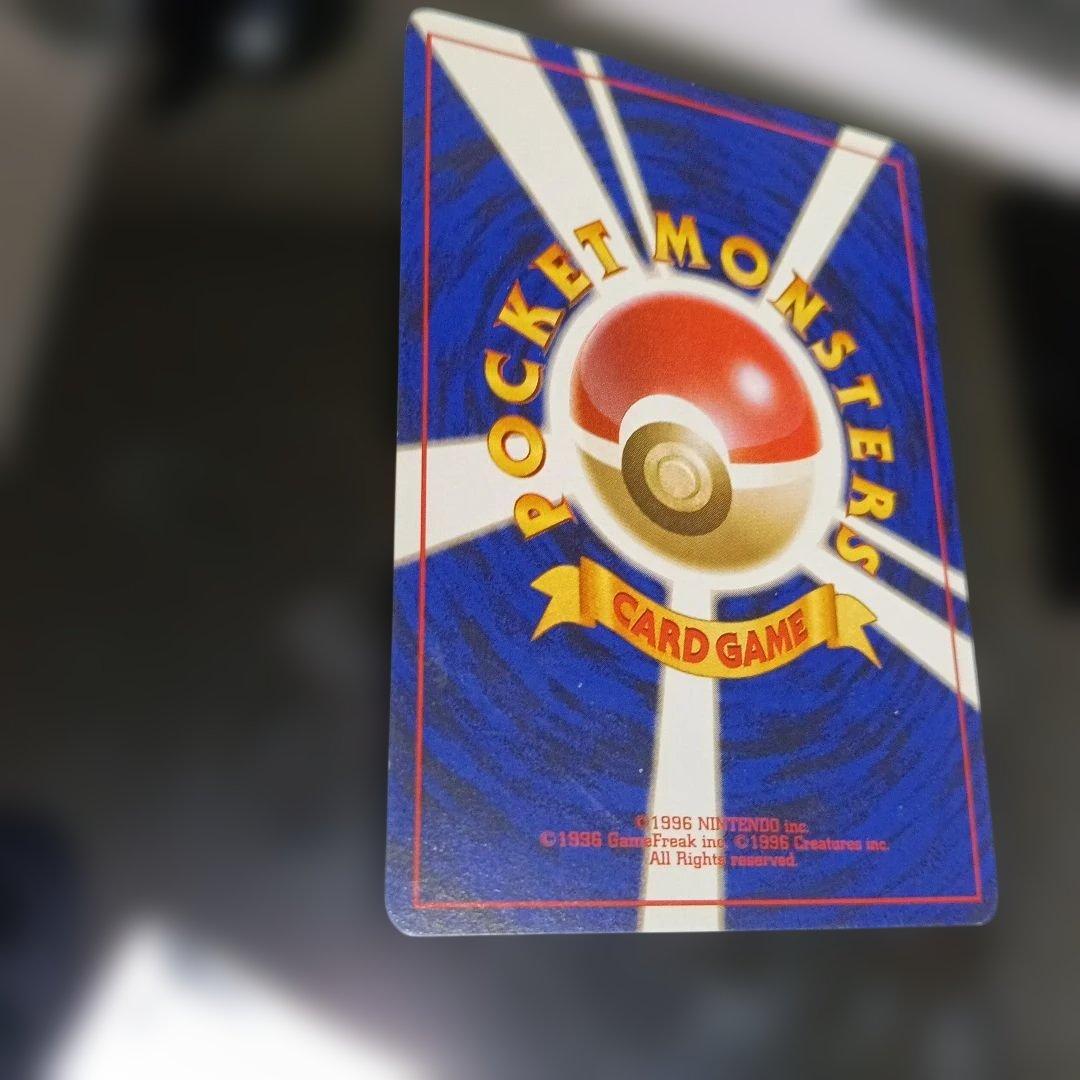 オムスター_「通信進化キャンペーン」 スペシャルカード PROMO 第1世代 …