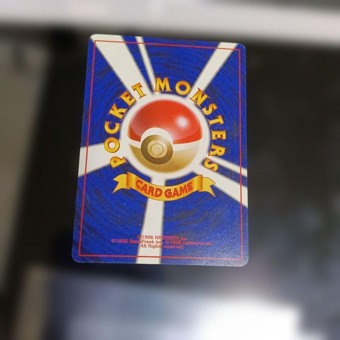 オムスター_「通信進化キャンペーン」 スペシャルカード PROMO 第1世代 …