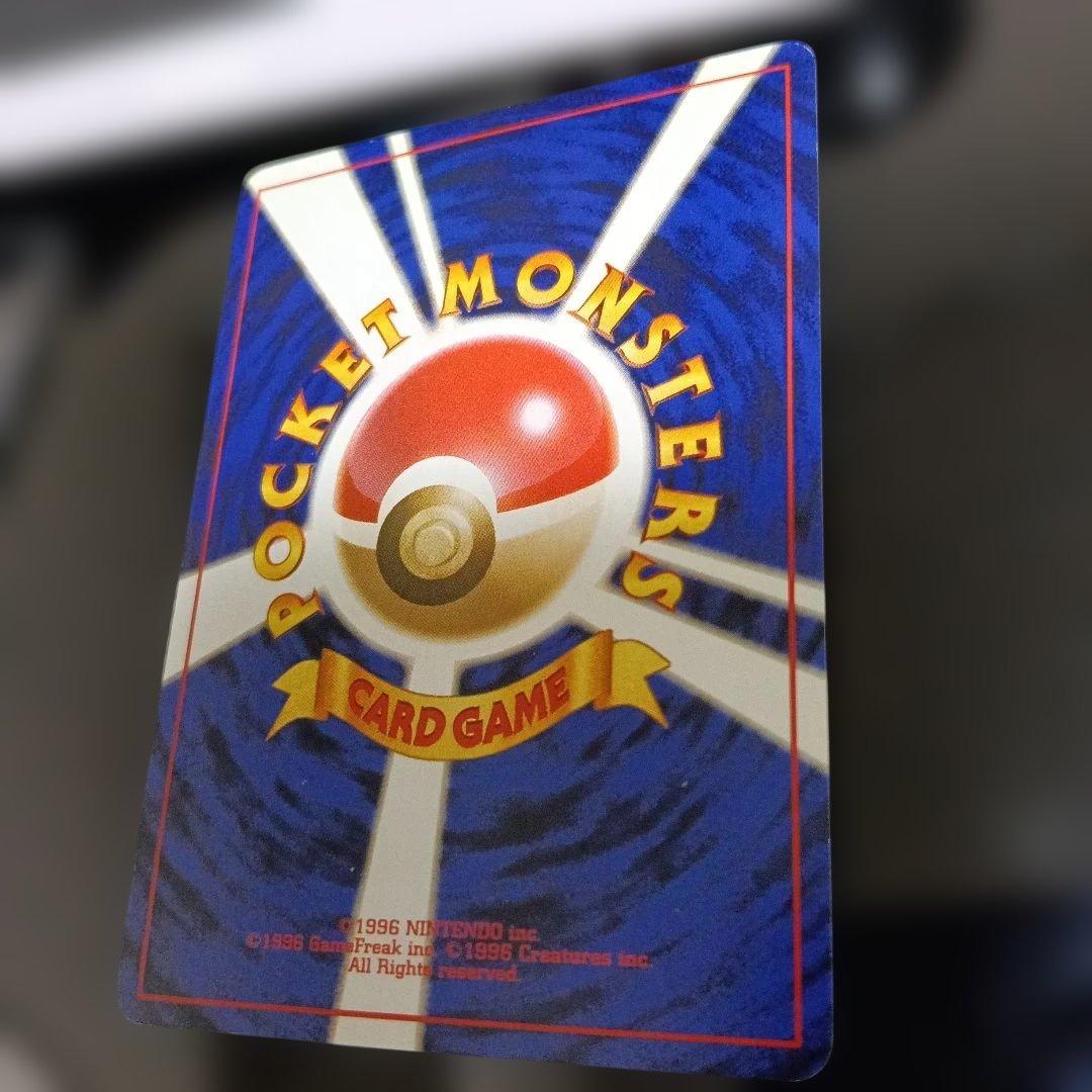 オムスター_「通信進化キャンペーン」 スペシャルカード PROMO 第1世代 …