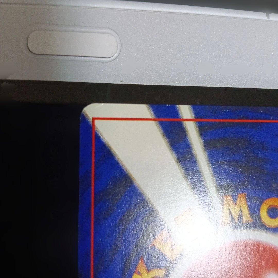 オムスター_「通信進化キャンペーン」 スペシャルカード PROMO 第1世代 …