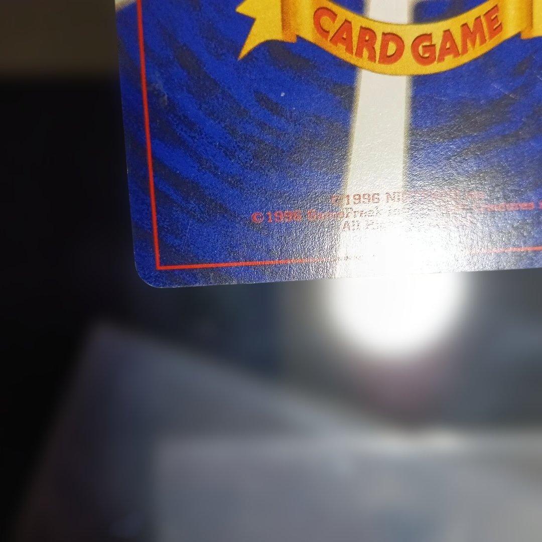 オムスター_「通信進化キャンペーン」 スペシャルカード PROMO 第1世代 …