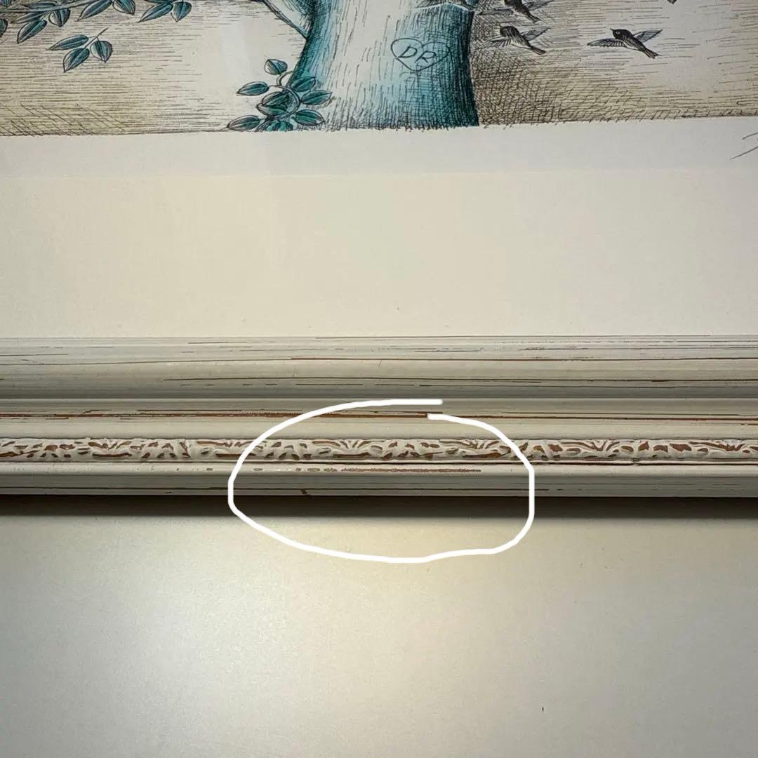 レイモン・ペイネ「みんなが見てるよ」リトグラフ