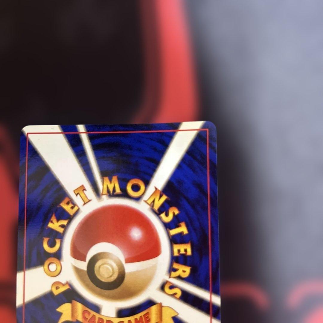 カツラのファイヤー ★ ジム拡張第2弾 闇からの挑戦