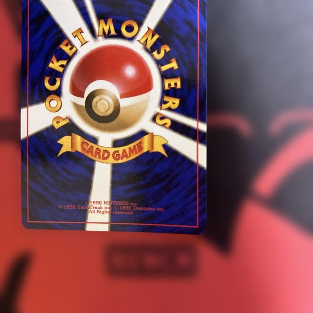 カツラのファイヤー ★ ジム拡張第2弾 闇からの挑戦