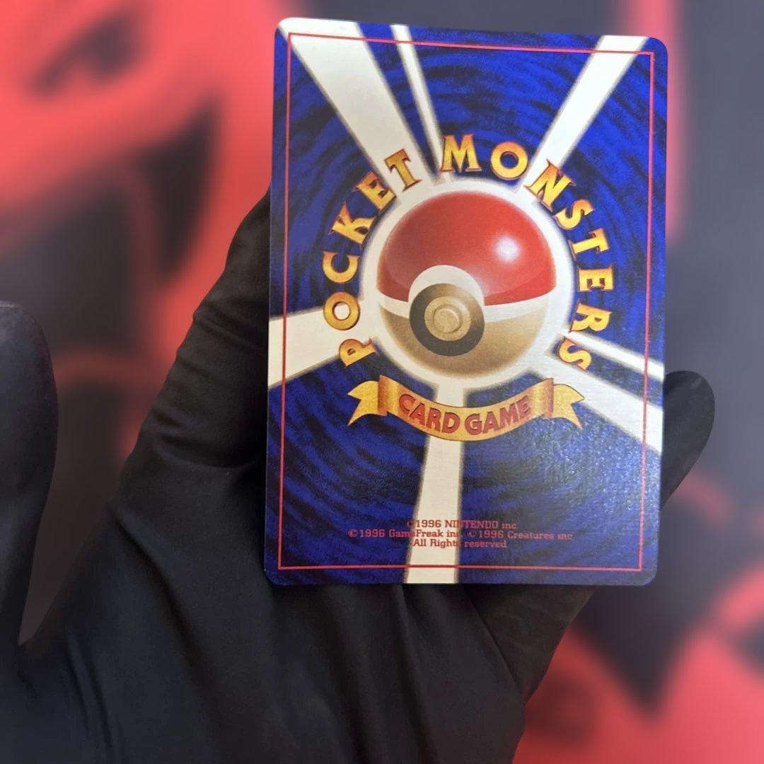 カツラのファイヤー ★ ジム拡張第2弾 闇からの挑戦