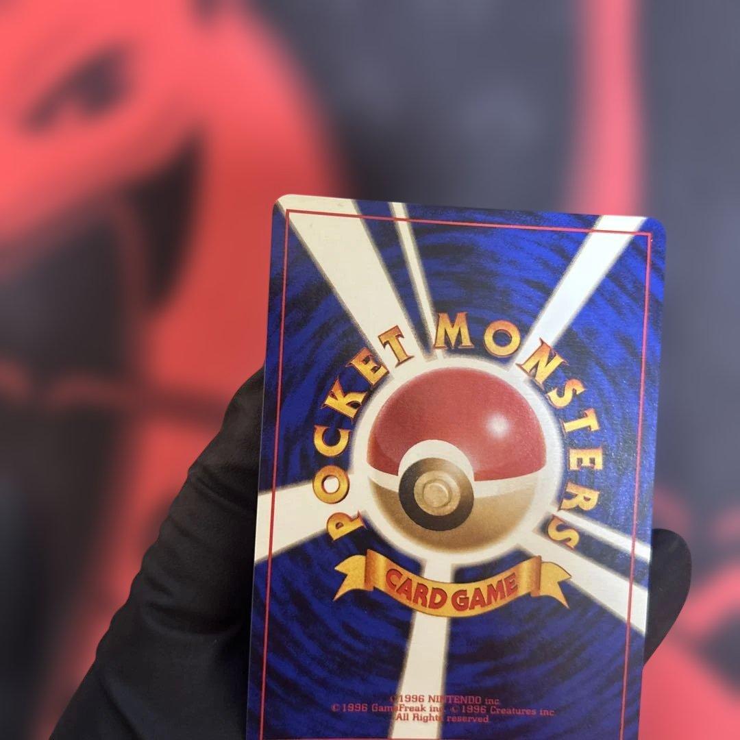 カツラのファイヤー ★ ジム拡張第2弾 闇からの挑戦