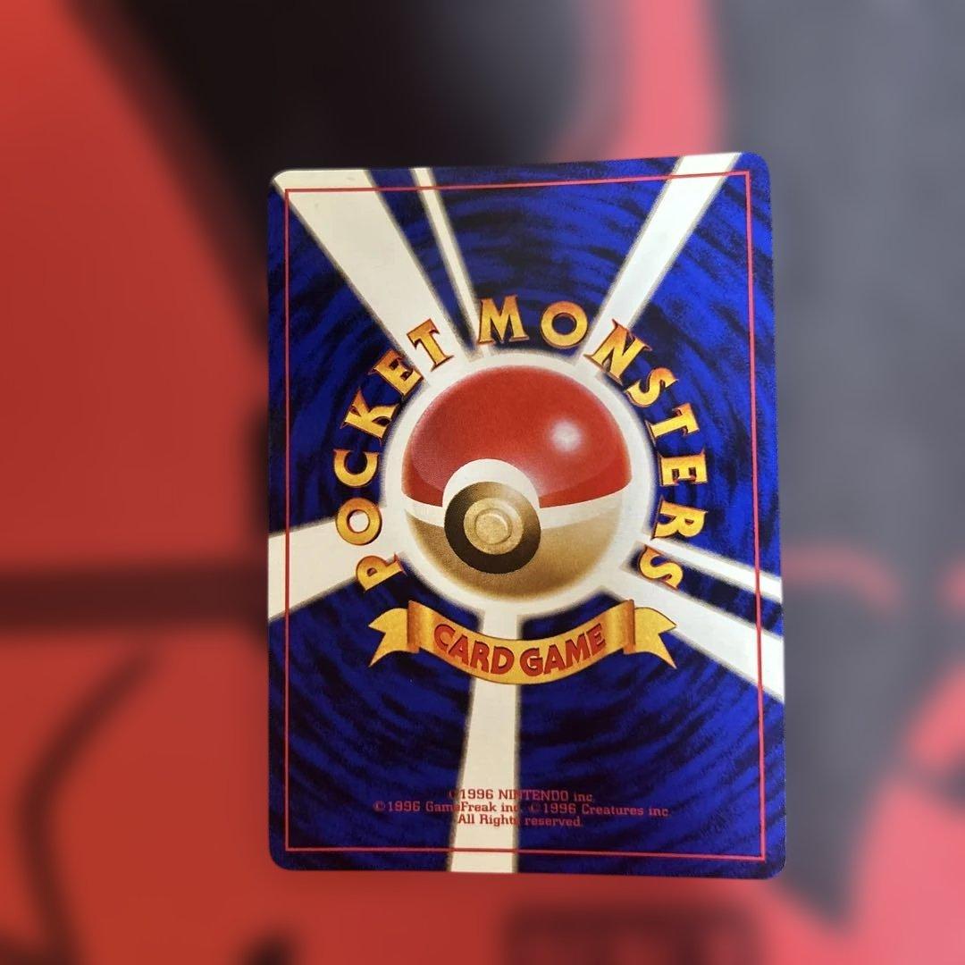 カツラのファイヤー ★ ジム拡張第2弾 闇からの挑戦