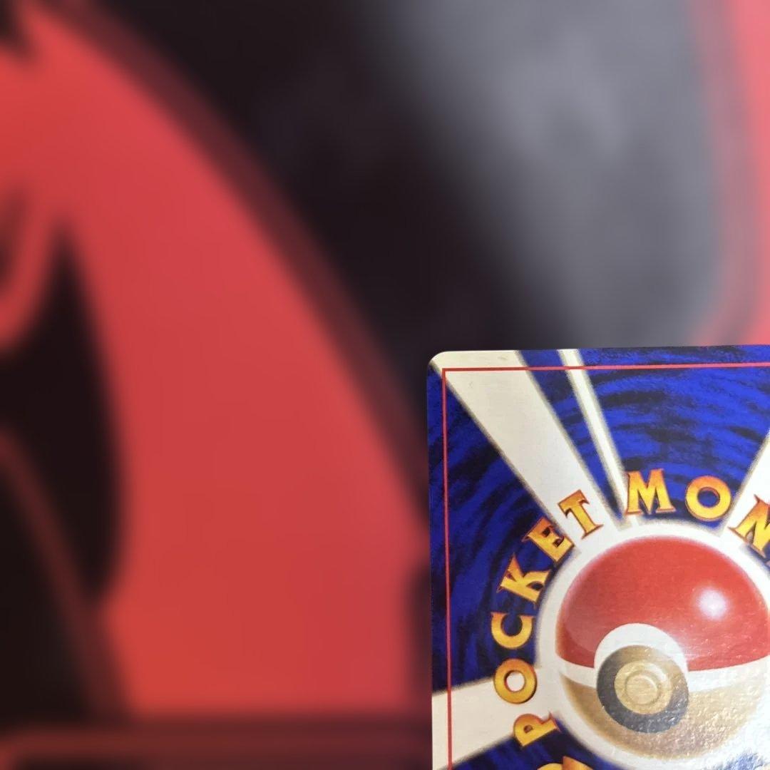 カツラのファイヤー ★ ジム拡張第2弾 闇からの挑戦