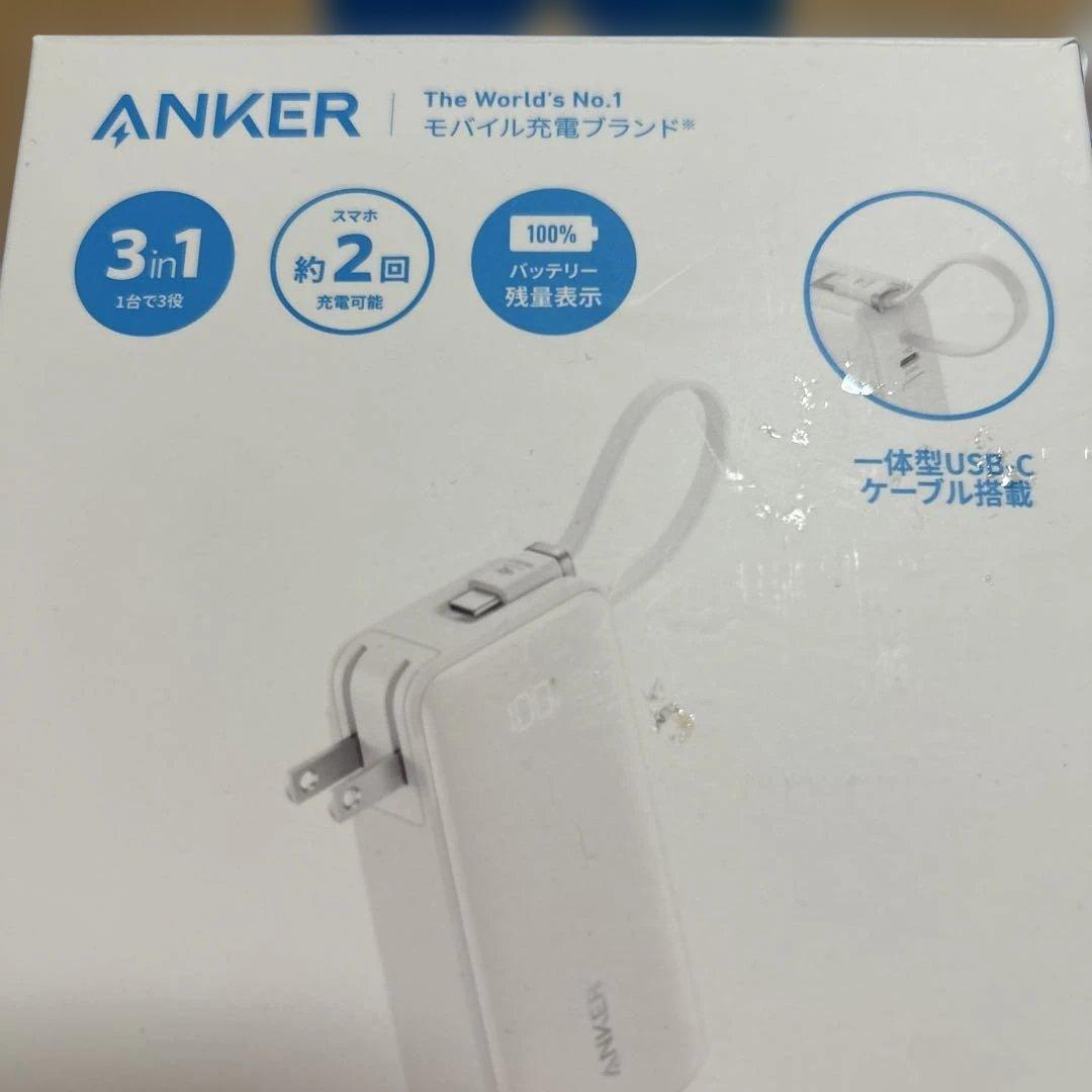 Anker Power Bank 10000mAh USB-Cモバイルバッテリー