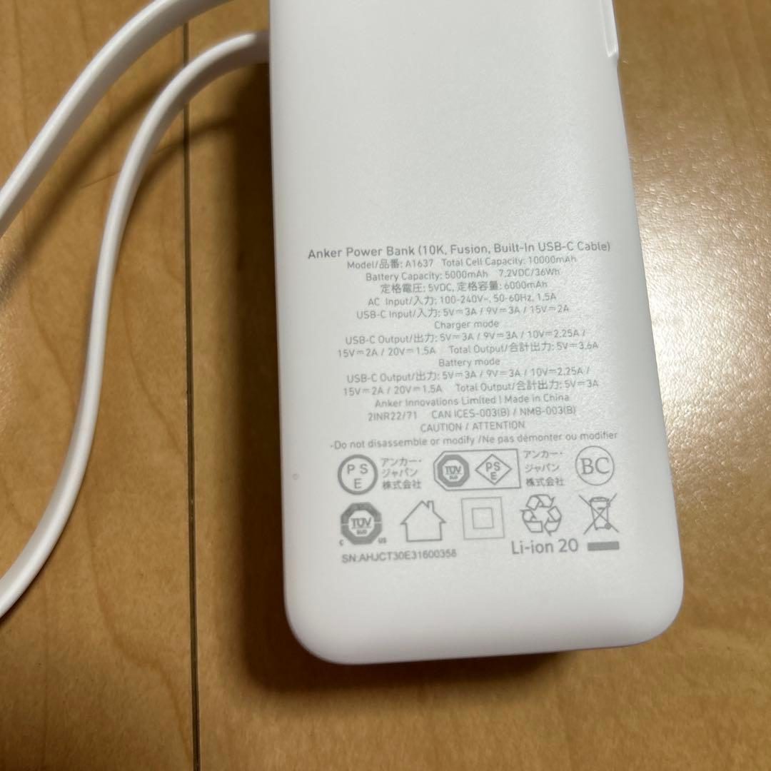 Anker Power Bank 10000mAh USB-Cモバイルバッテリー