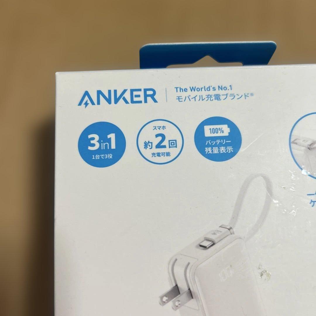 Anker Power Bank 10000mAh USB-Cモバイルバッテリー
