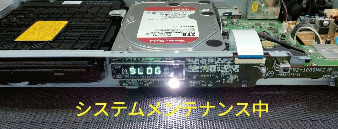 超美品！超良品！2TB！W録！4KUPコンバート！SONY BDZ-ZW1700
