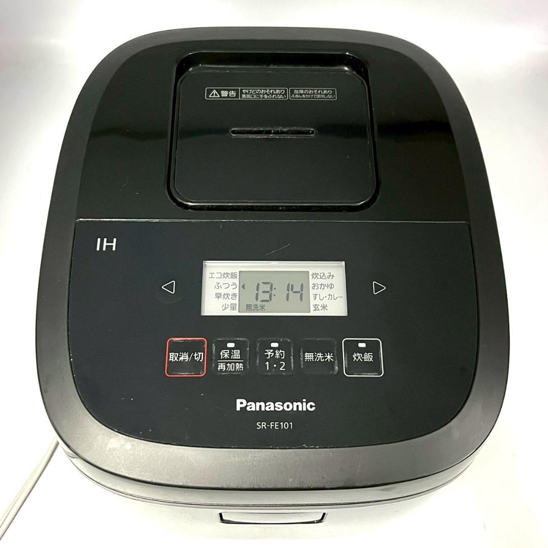 2021年製 Panasonic SR-FE101 5.5合 IHジャー炊飯器