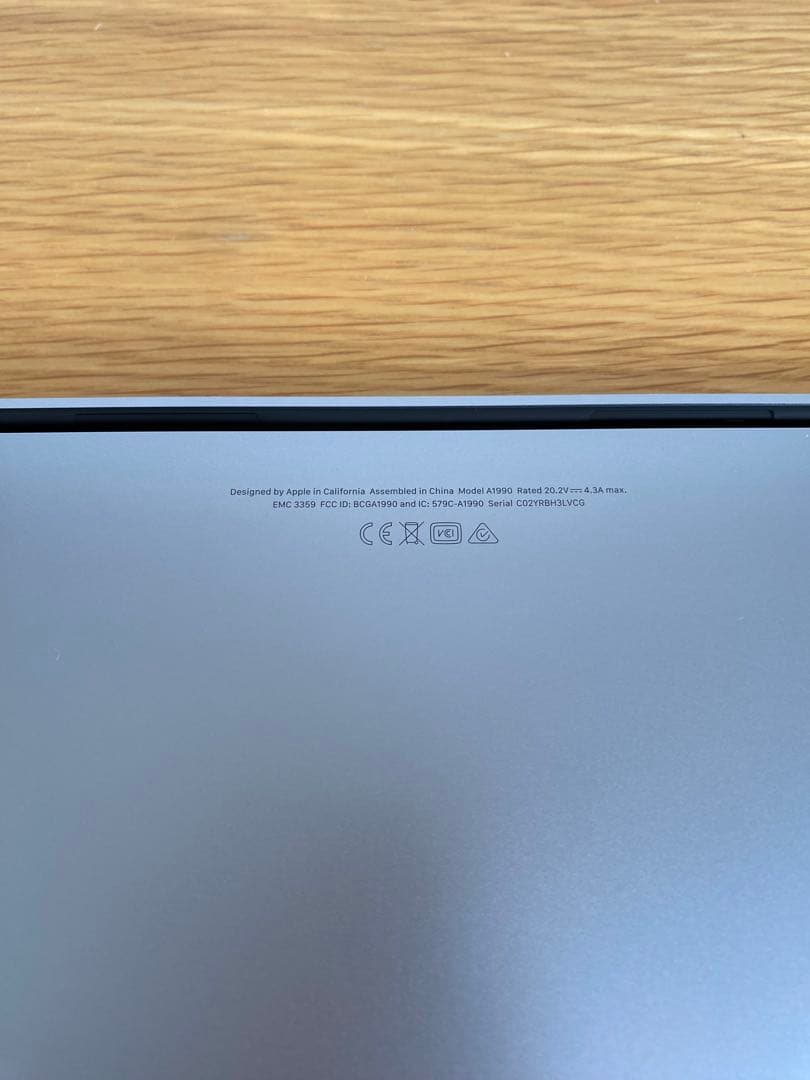 MacBook Pro 2019 美品　MacBook本体上位モデル