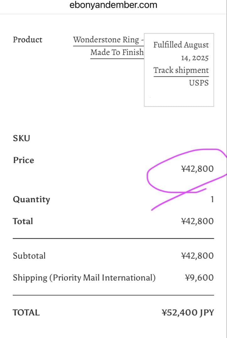 Ebony&Emberワンダーストーンリング