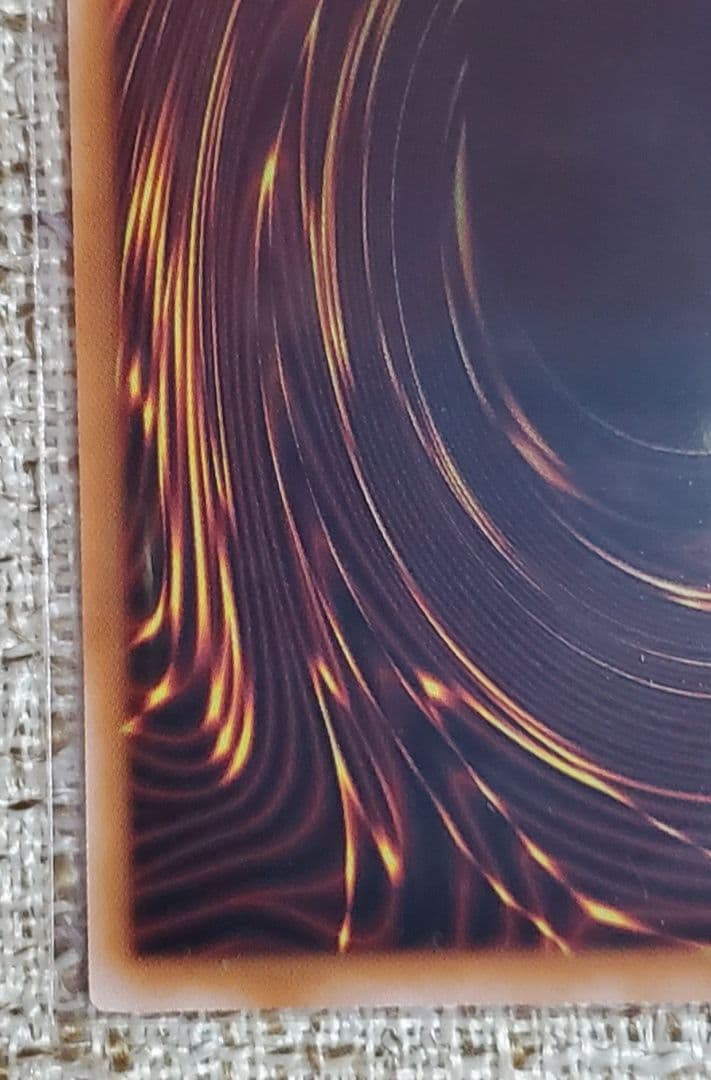 遊戯王 白き幻獣-青眼の白龍 オーバーフレーム プリズマティックシークレットレア