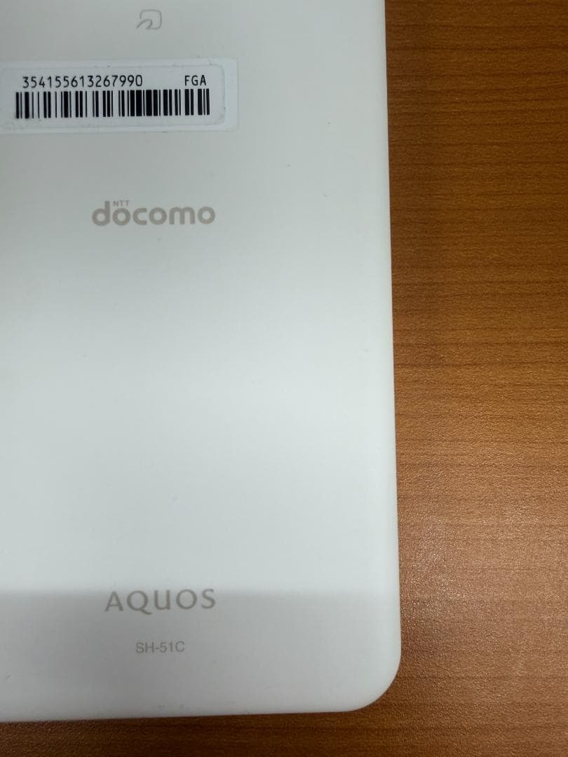 ブ*ー様 動作確認済 AQUOS wish2 SH-51C 64GB ID 54