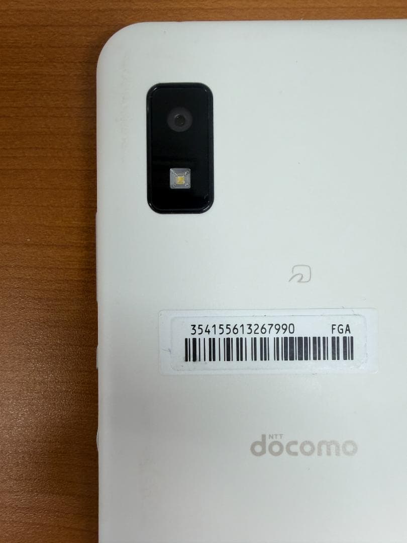ブ*ー様 動作確認済 AQUOS wish2 SH-51C 64GB ID 54