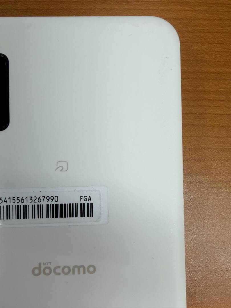 ブ*ー様 動作確認済 AQUOS wish2 SH-51C 64GB ID 54