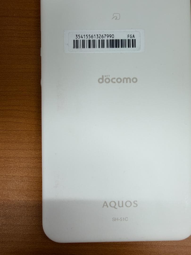 ブ*ー様 動作確認済 AQUOS wish2 SH-51C 64GB ID 54