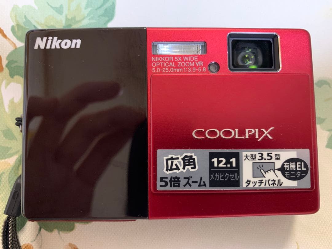 Nikon COOLPIX S70 クリスタルレッド