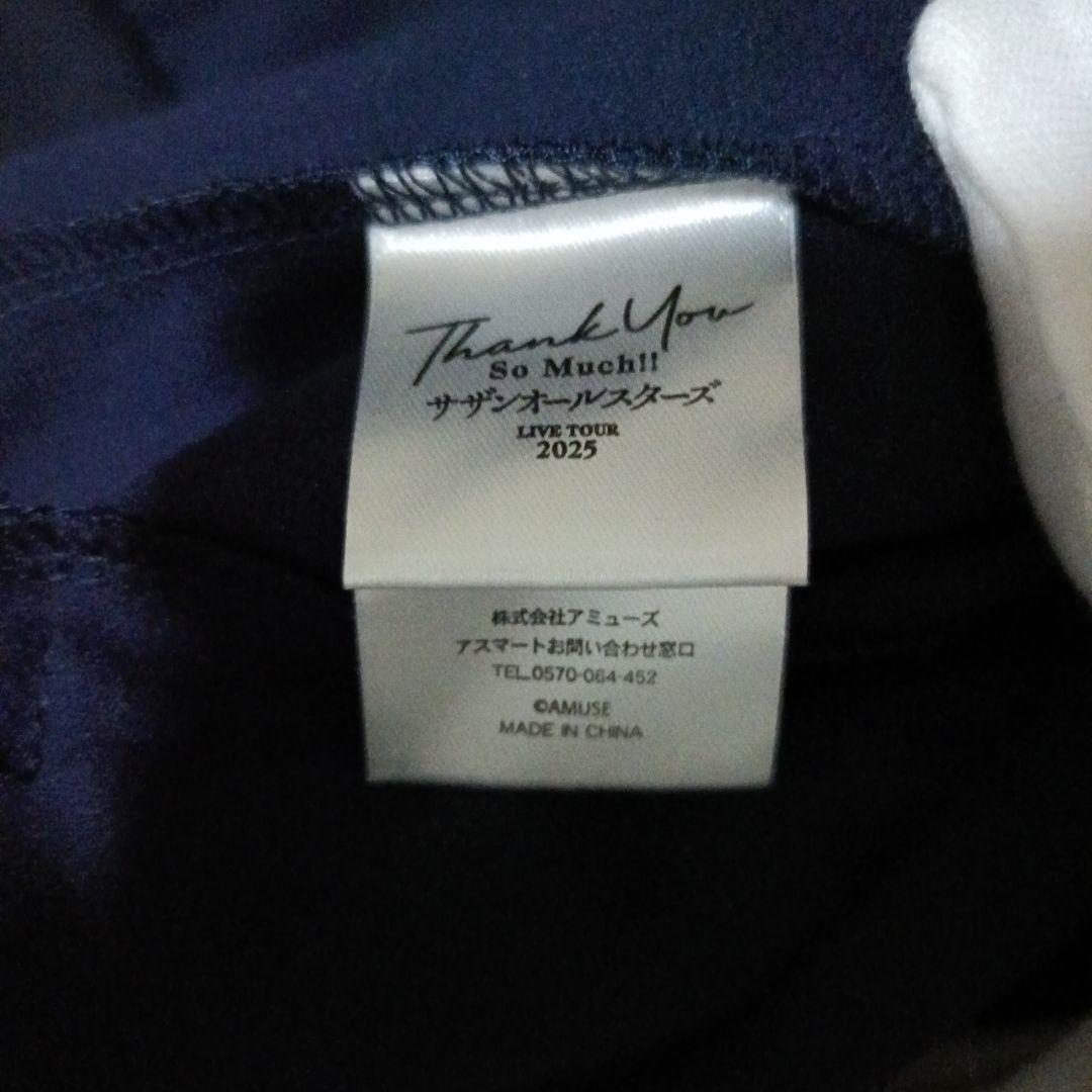 Thank You So Much ジャージ M サザンツアー 2025 グッズ