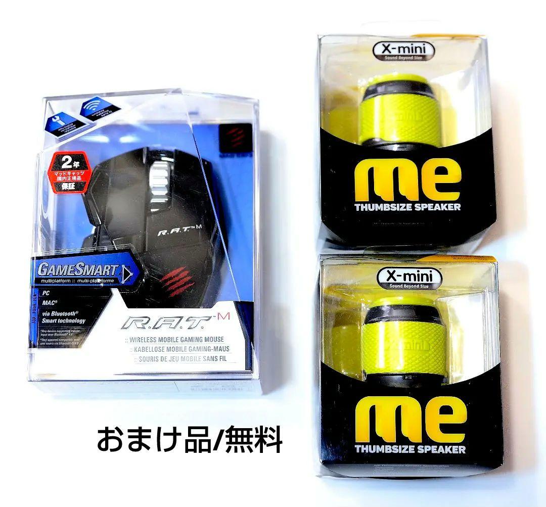 EPSON プロジェクター EB-1761W スクリーン ELPSC21B