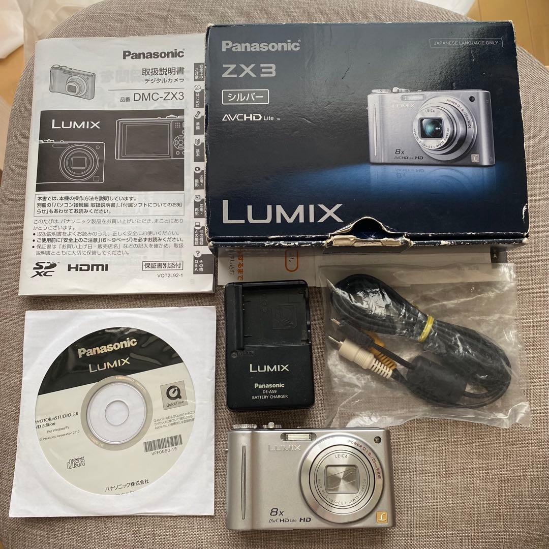 【nachanacha. 】Panasonic LUMIX DMC-ZX3