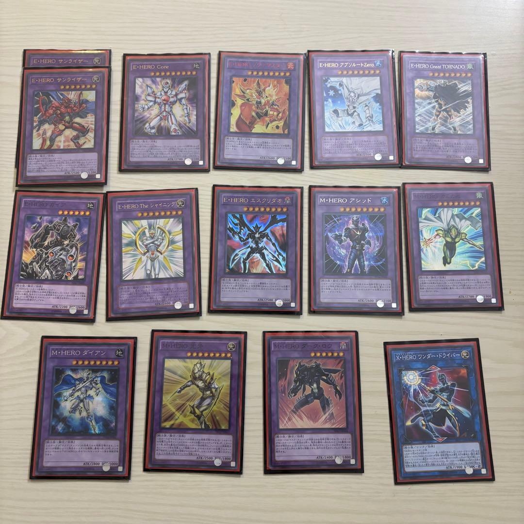 遊戯王 HEROデッキ