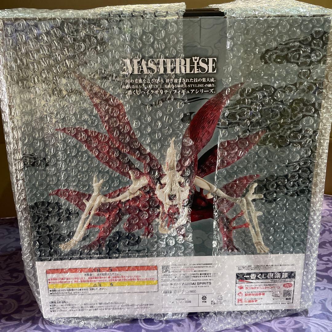 BANDAI NAMCO MASTERLISE 九尾の狐 フィギュア