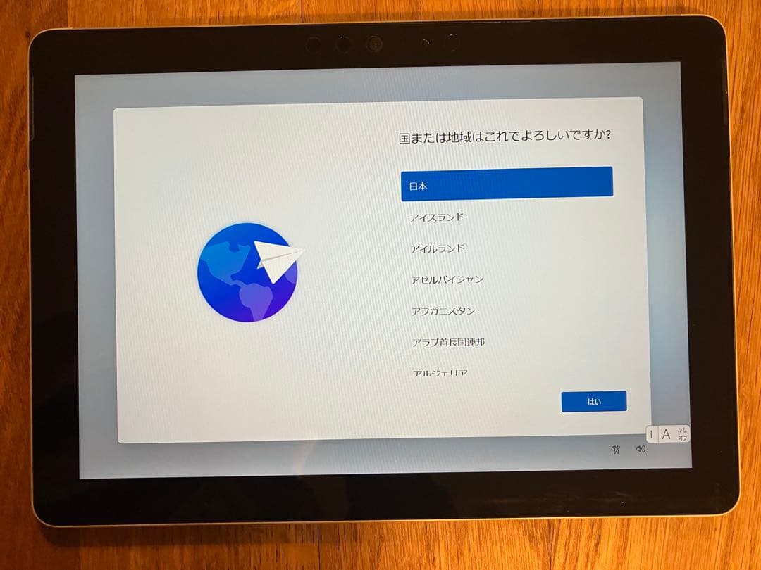 初代Microsoft Surface Go 本体＋純正タイプカバー　完動品