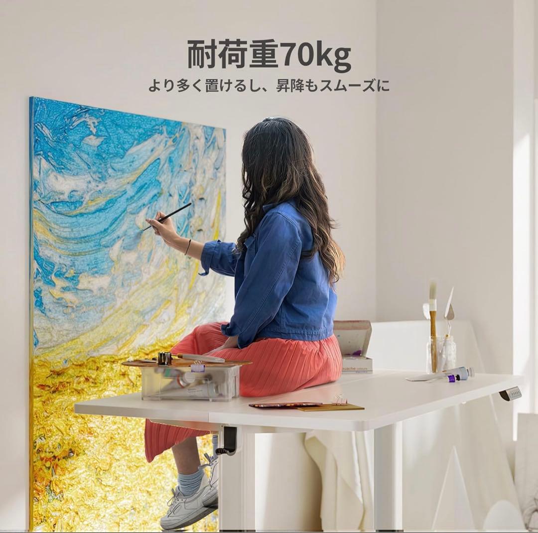 【送料無料】昇降式デスク ロータイプ　幅120cm パソコンデスク　収納フック付