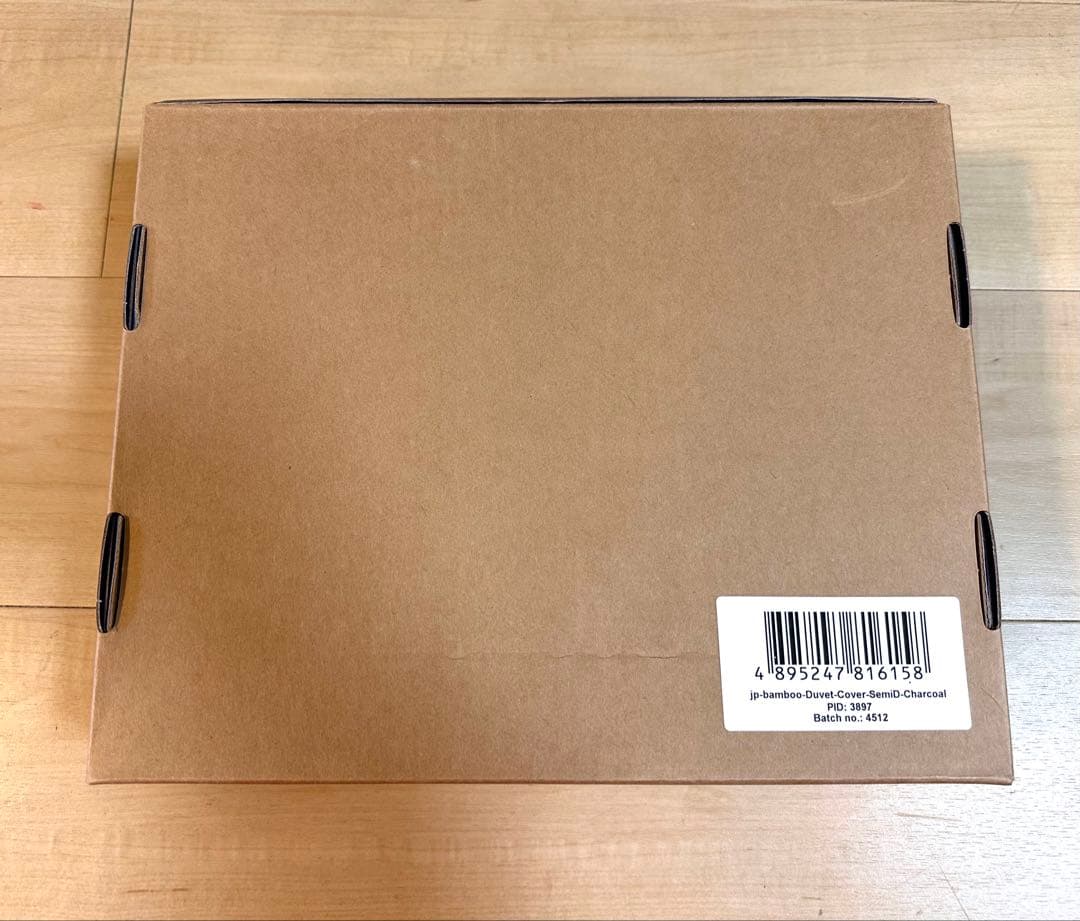 【新品未開封】Ecosaオーガニック セミダブル 高級掛け布団カバー サテン織り