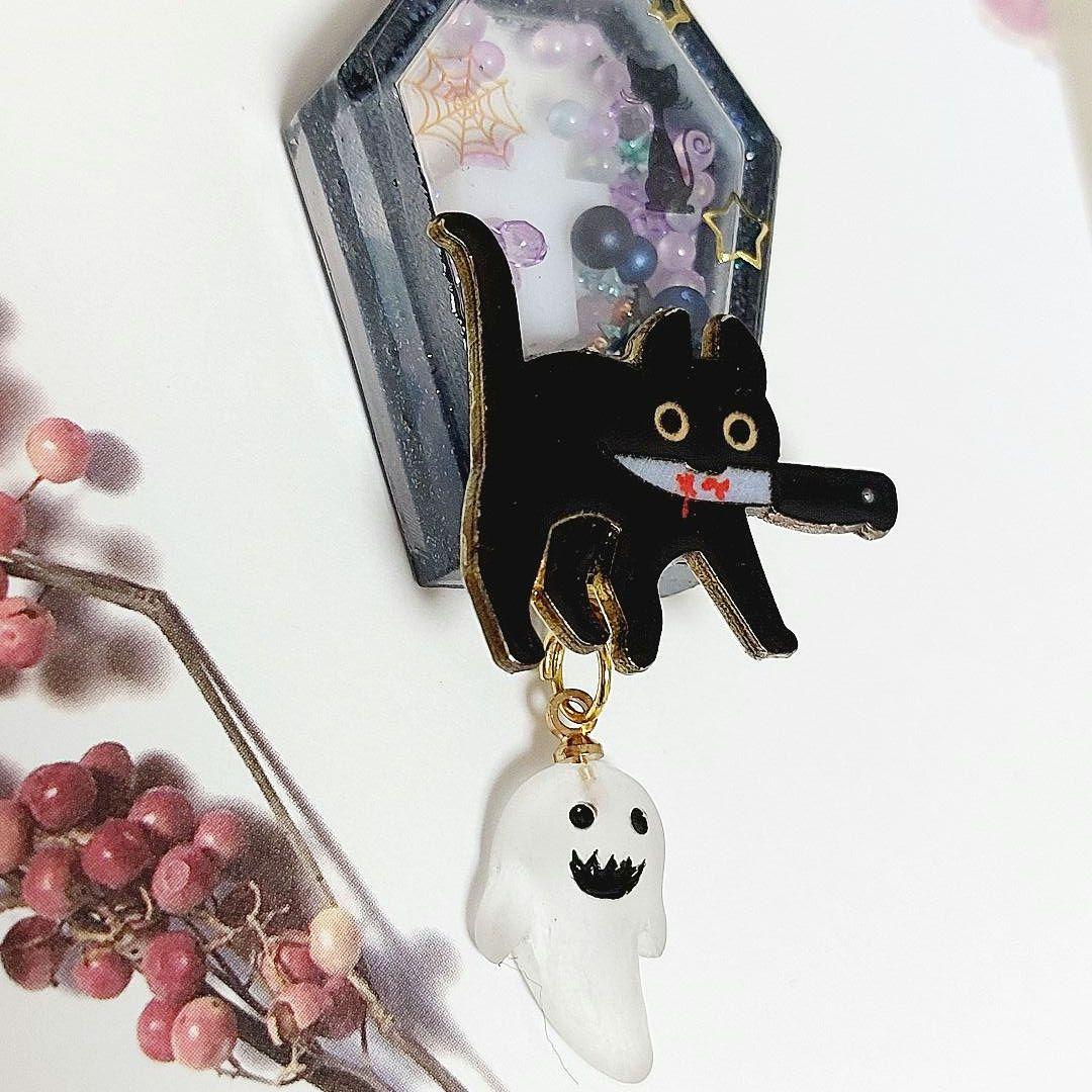 レジン　ハンドメイド　キーホルダー　286