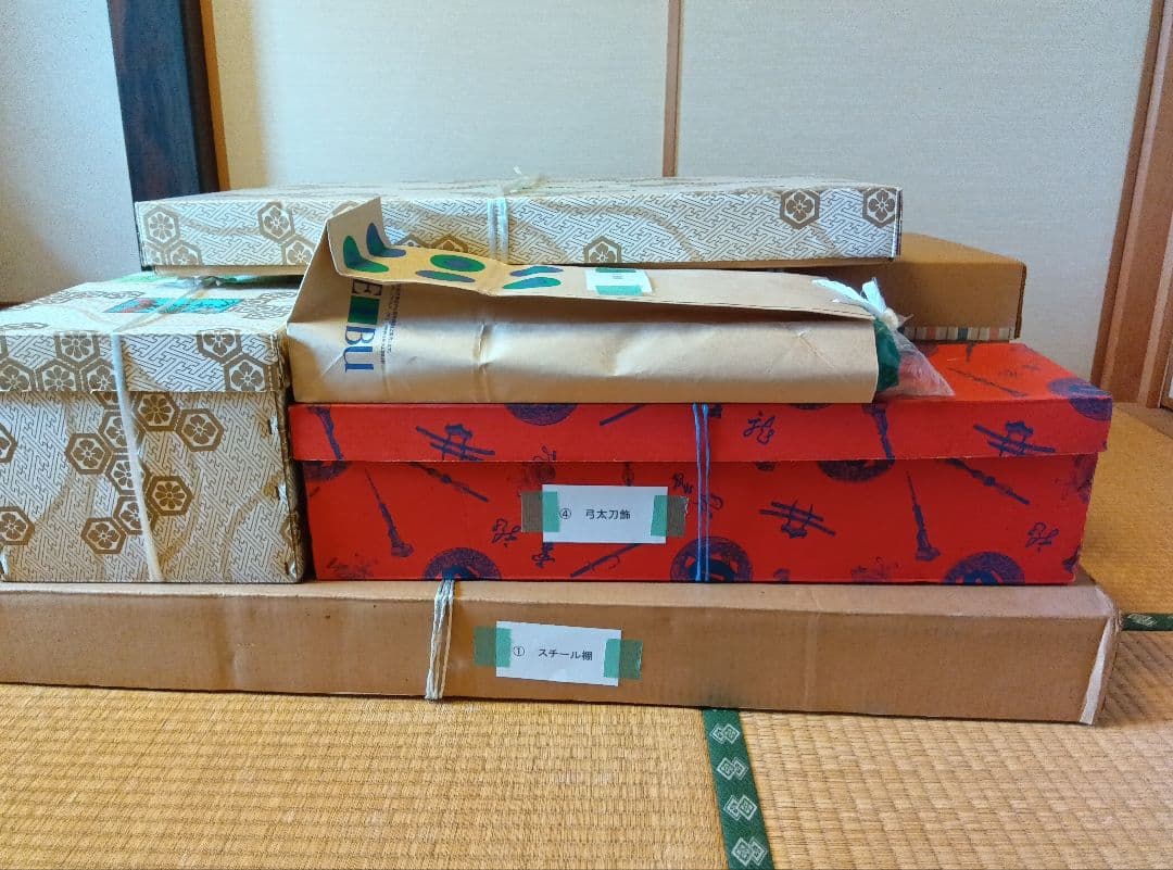 五月人形 雄山作大鎧黒小札13号 三段飾り