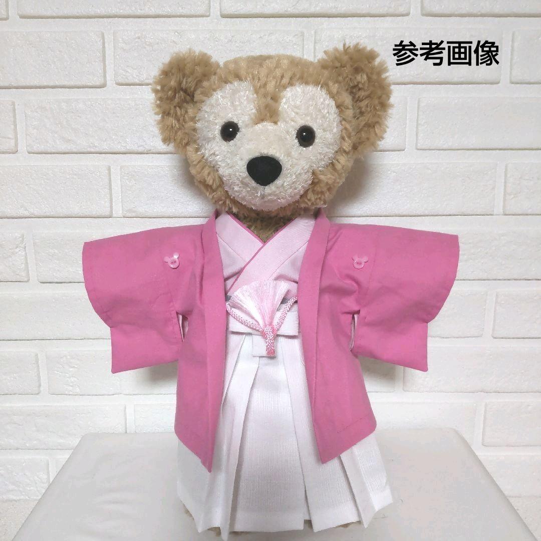 ダッフィー袴コスチューム ご連絡用