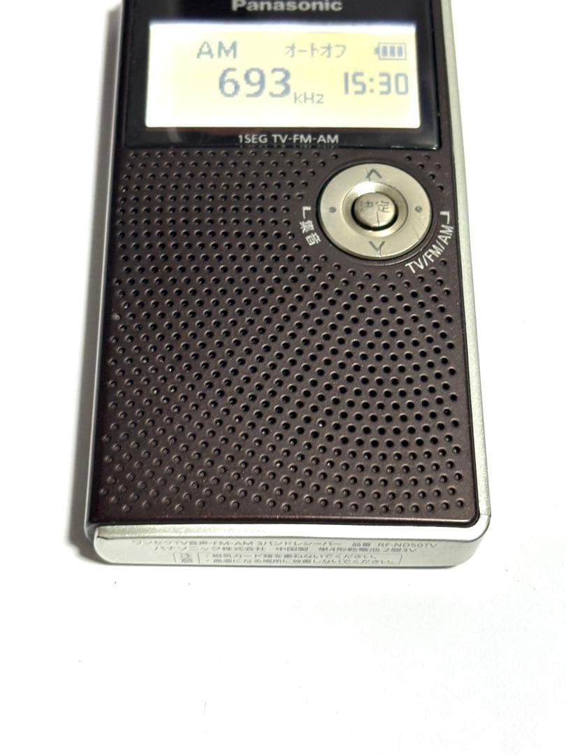 Panasonic TV/FM/AMラジオ RF-ND50TV 動作品