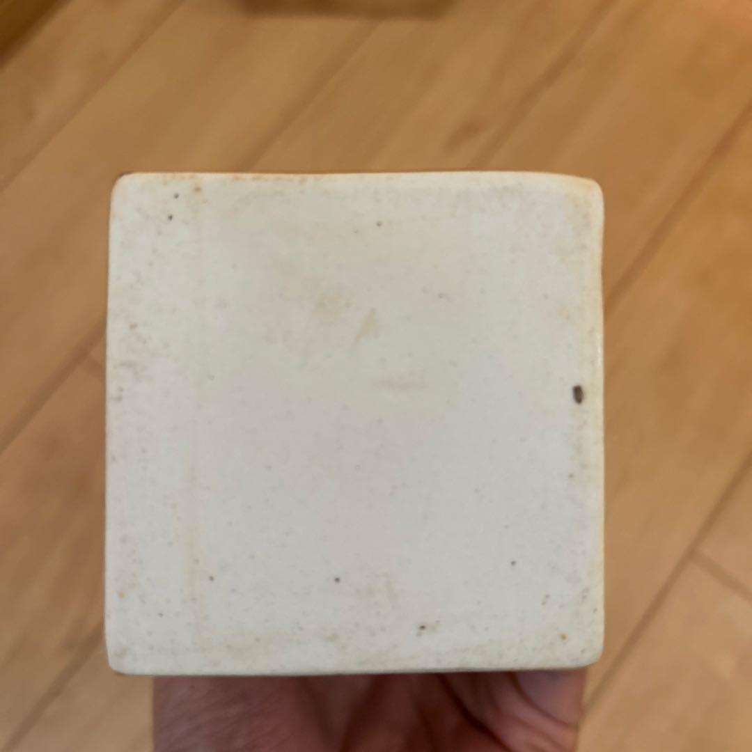 円左エ門　有田焼　陶器　花瓶　一輪挿し　東海道五拾三次　川崎