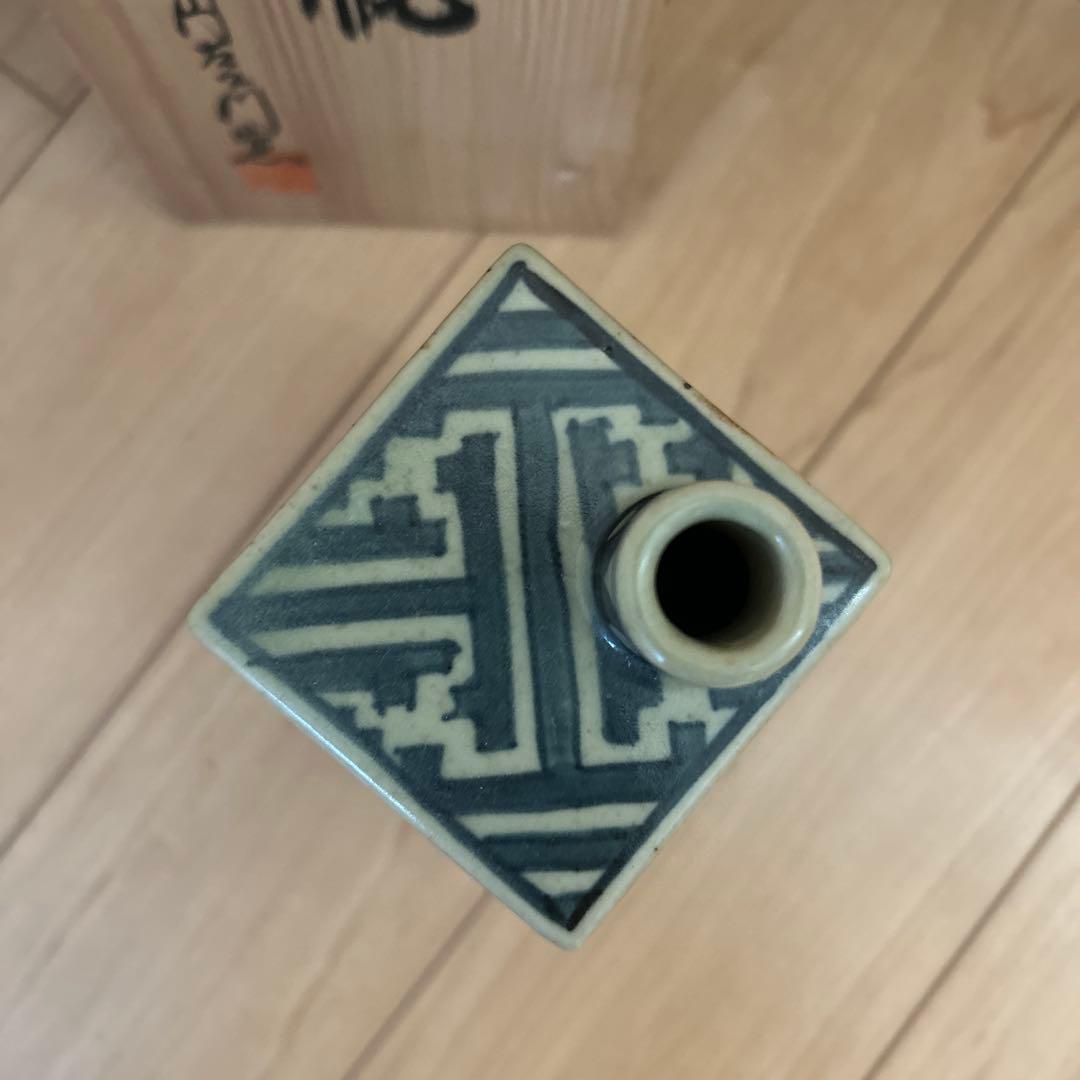 円左エ門　有田焼　陶器　花瓶　一輪挿し　東海道五拾三次　川崎