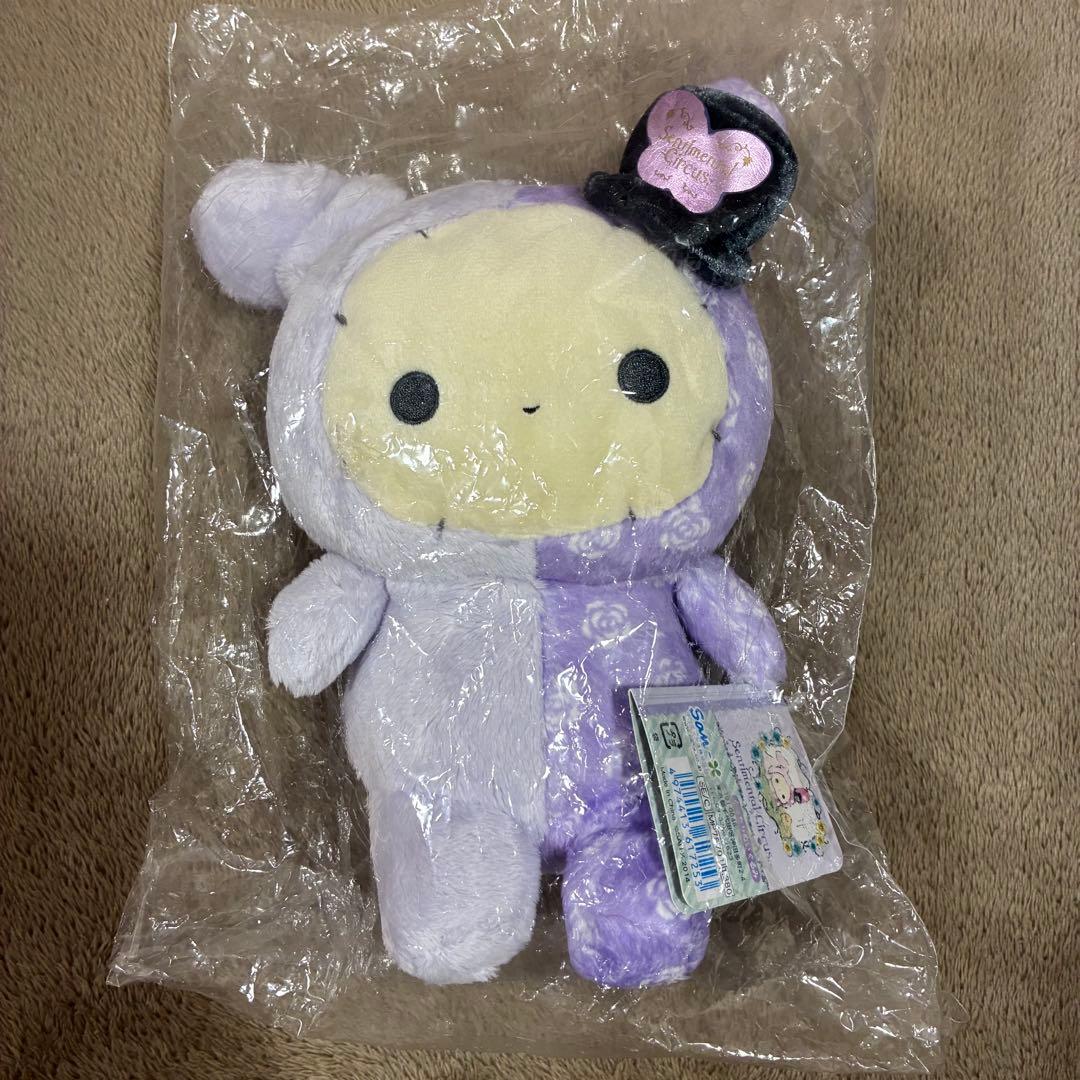 【希少】センチメンタルサーカス 名もない花園 くったりぬいぐるみ タグ付き