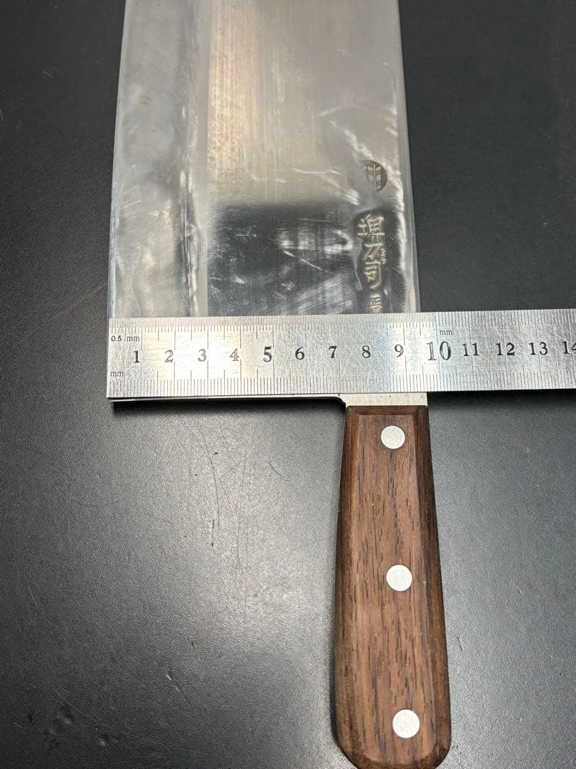 中華包丁 堺刀司 正重作 カバー付き