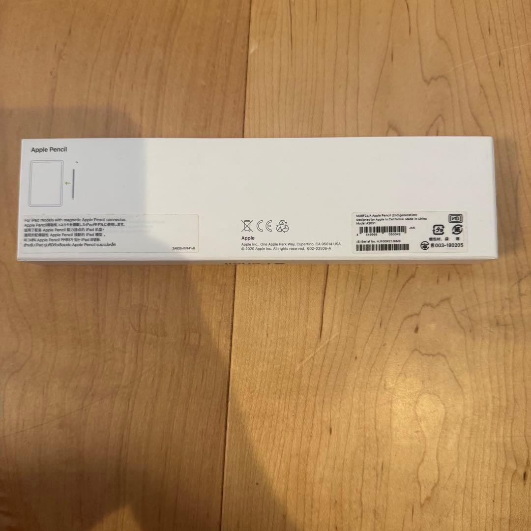 Apple Pencil 第2世代 A2051 MU8F2J/2