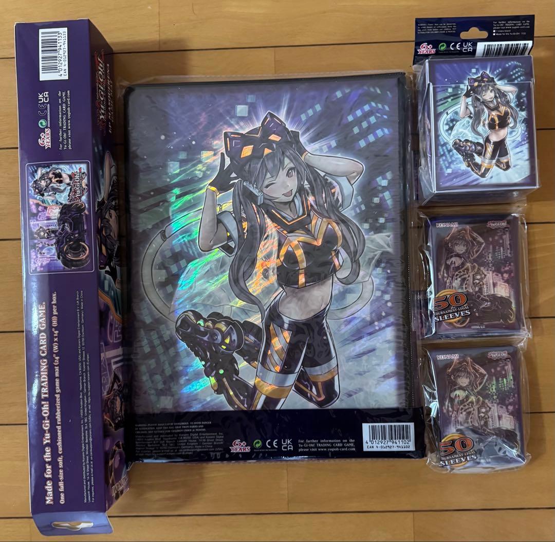 【遊戯王】IPマスカレーナ　海外限定サプライセット　スリーブ100枚