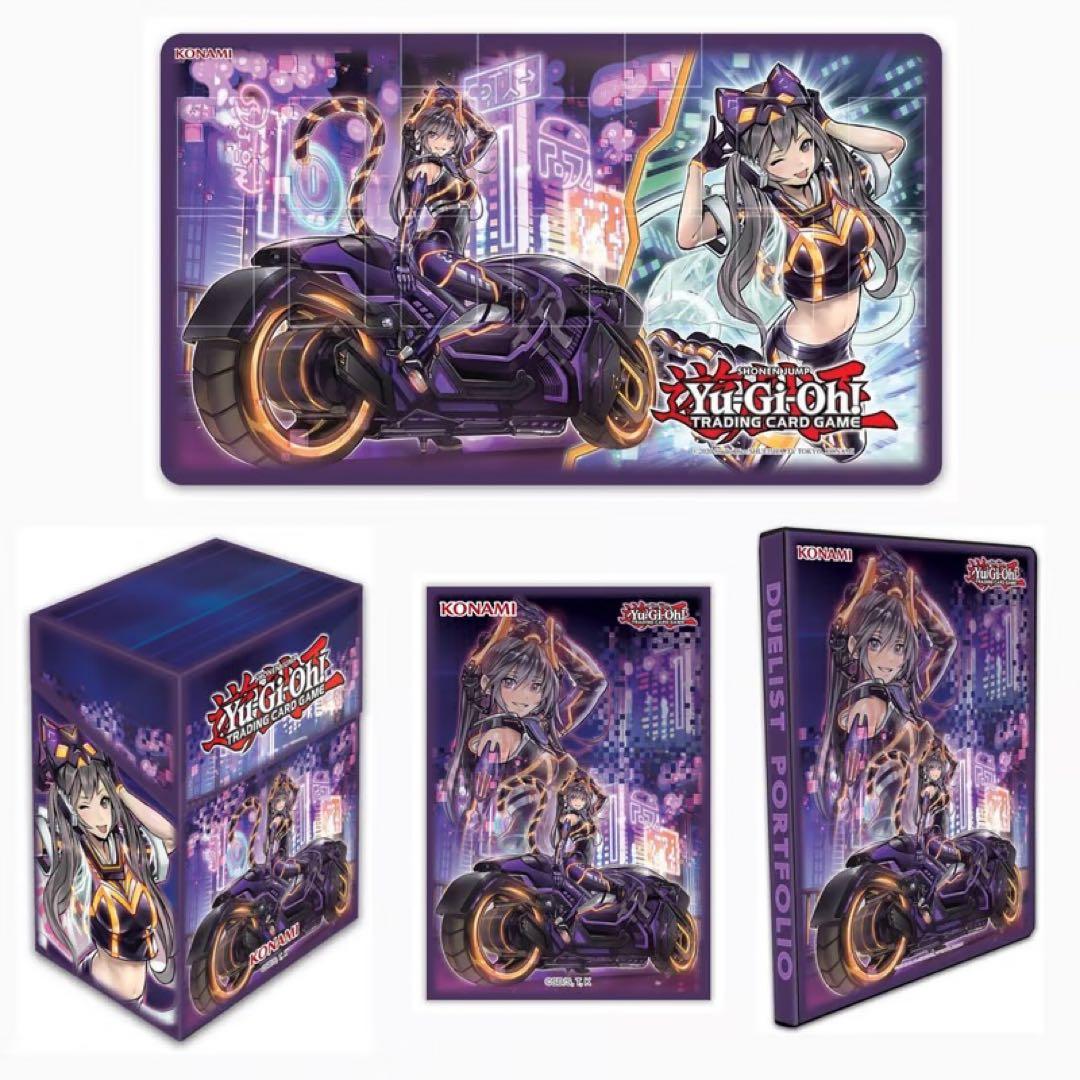 【遊戯王】IPマスカレーナ　海外限定サプライセット　スリーブ100枚