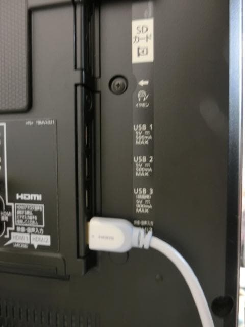 Panasonic TH-60CX800 60インチ4K液晶テレビ　動作良好