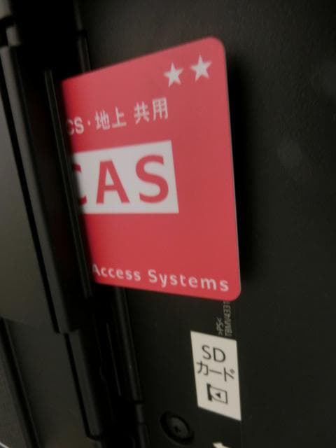 Panasonic TH-60CX800 60インチ4K液晶テレビ　動作良好