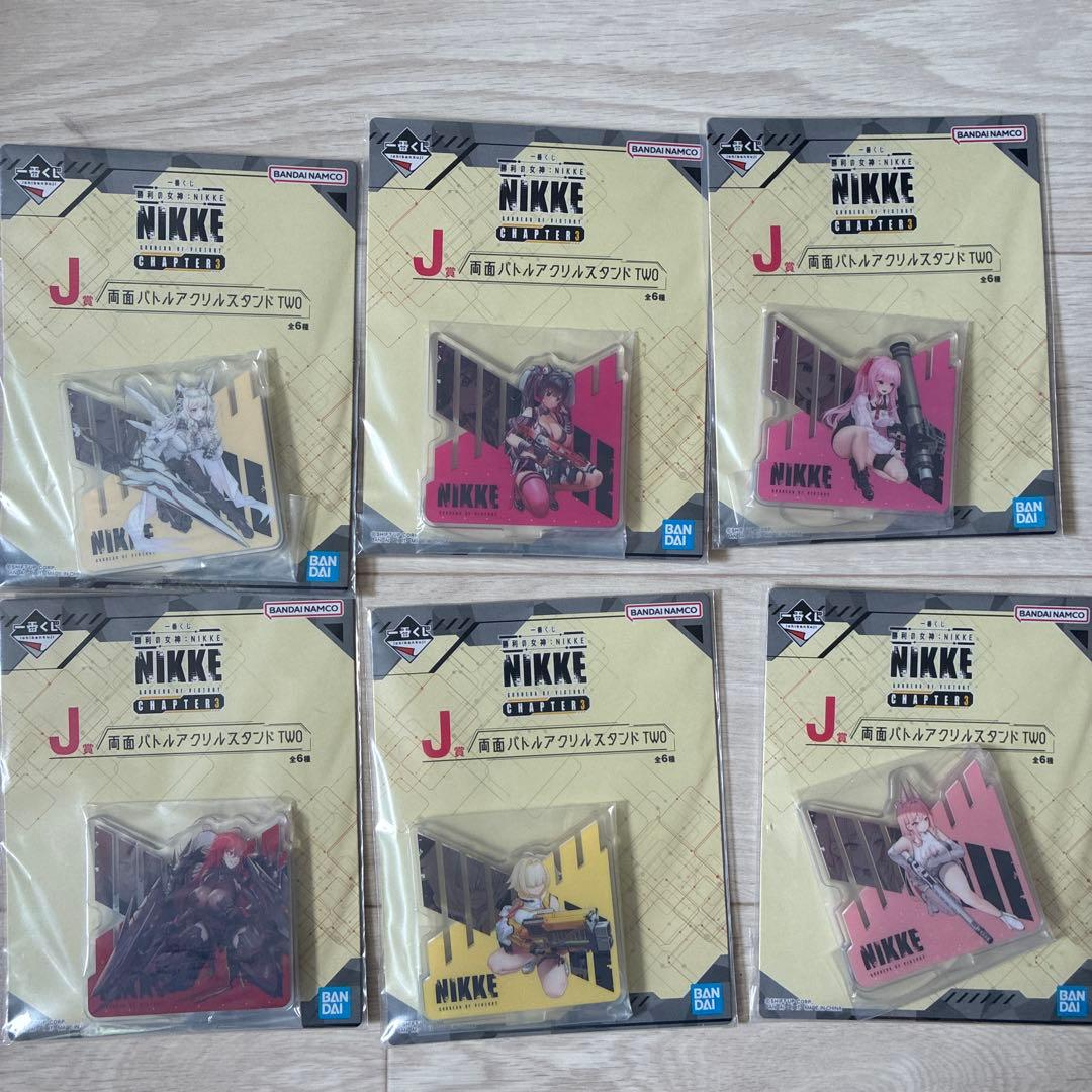 勝利の女神:NIKKE 一番くじ　A賞　B賞　まとめ売り